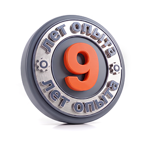 9 лен на рынке